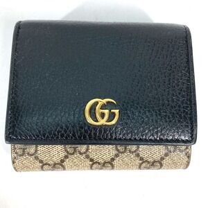 GUCCI Beige Wallet